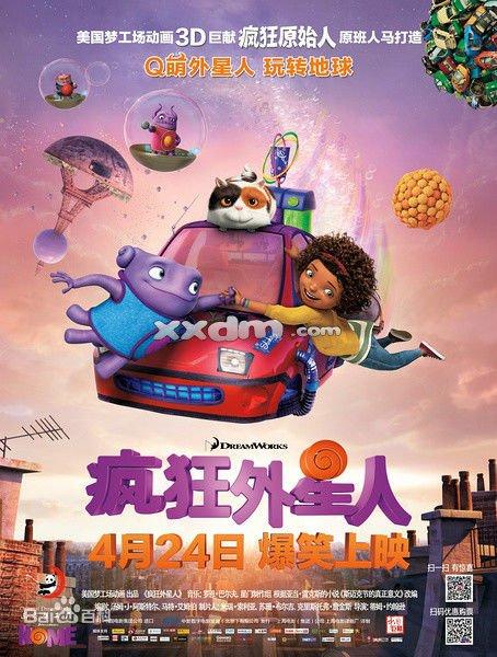 怀特岛学院文凭毕业证怎么购买