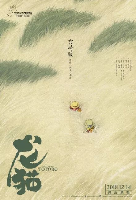 假中专学历哪里有办